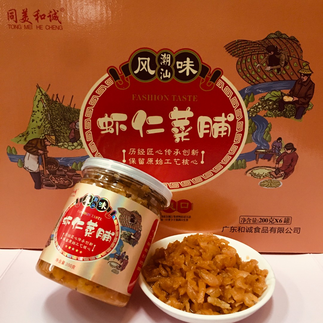 潮汕虾仁菜脯脆脆家用送礼买六瓶送礼盒按需选择净含量200克一罐