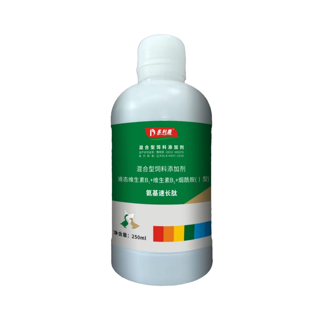 氨基速长肽催肥开口补充营养 养殖液态