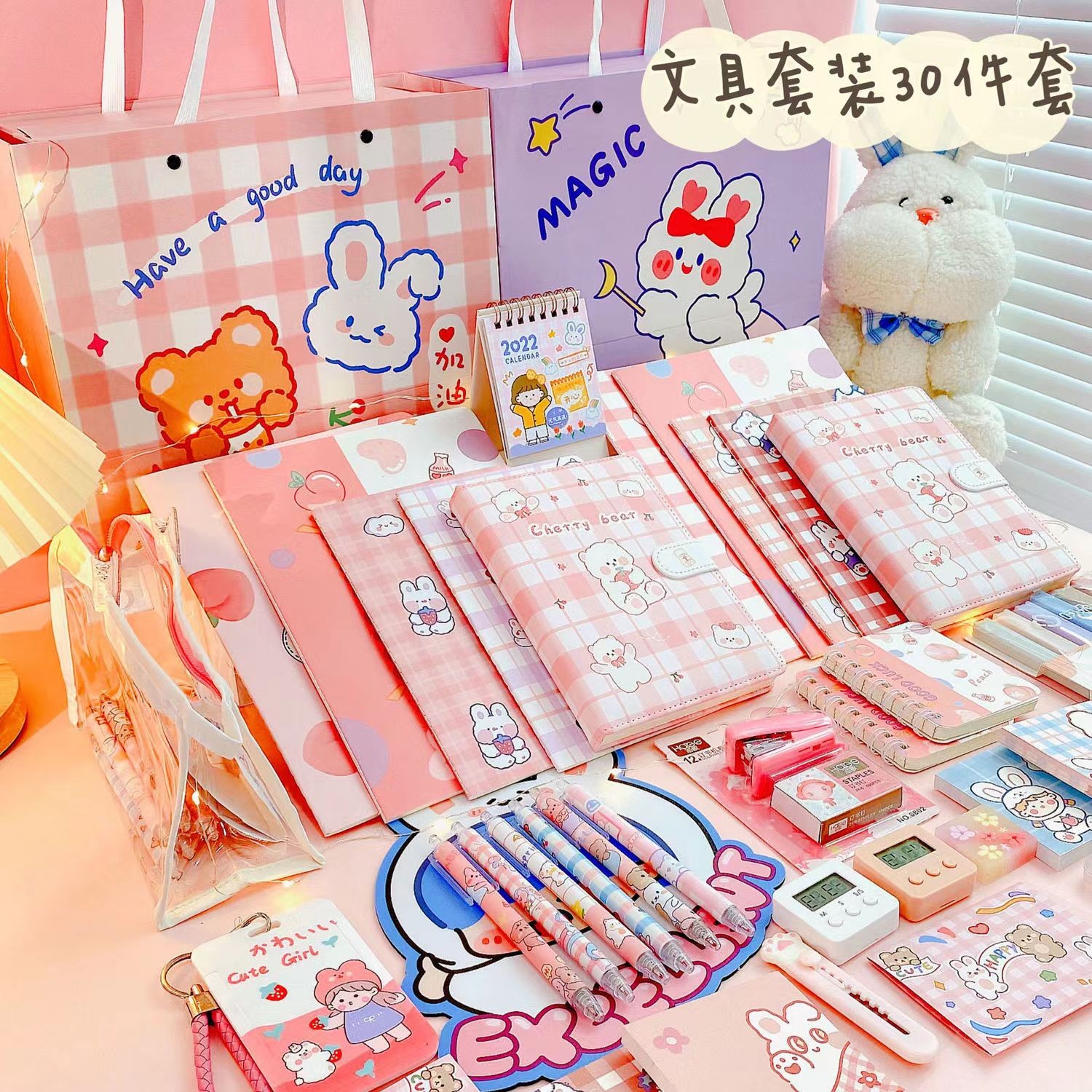 【石头妹粉丝福利】石头妹文具推荐【以实物展示为准】本子＆笔