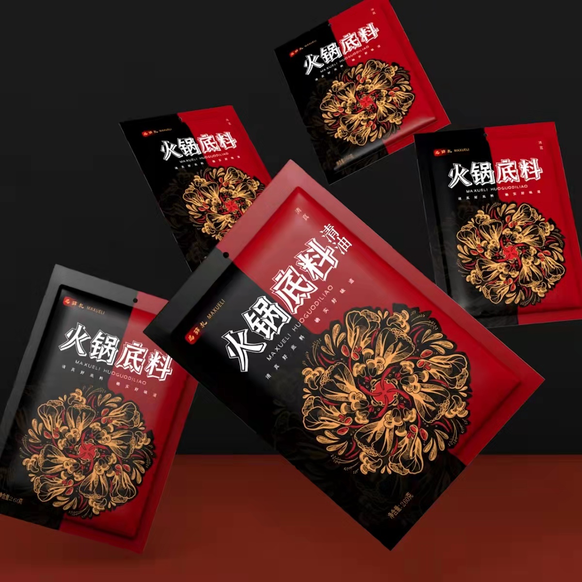 穆味鲜清真食品回族食品清真火锅底料麻辣味道配料