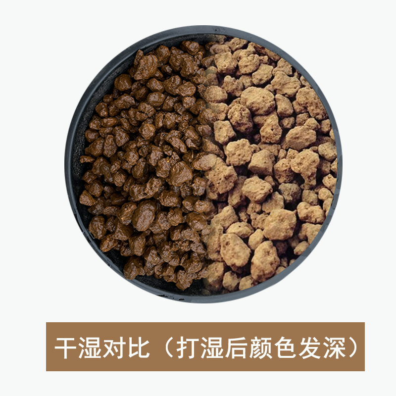 蘭松阁赤玉土 三本线硬兰花铺面育苗专用颗粒配土多肉植物透气