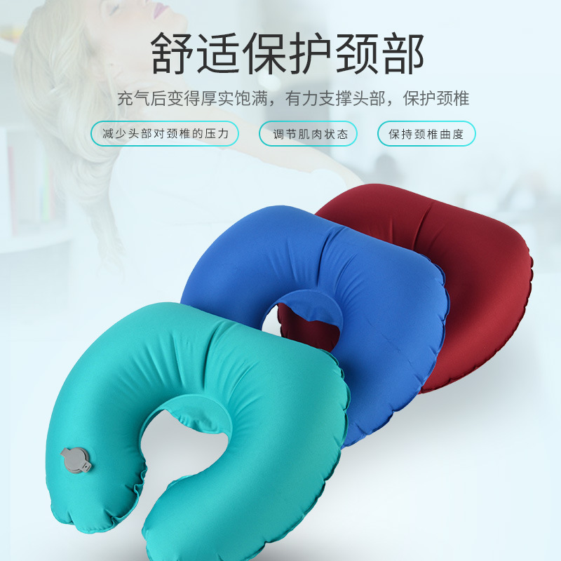 户外充气U型枕旅行枕头颈椎枕便携吹气枕护颈枕护脖子u形充气枕