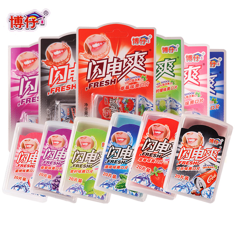 闪电爽薄荷片小包装清凉糖8090怀旧童年儿时休闲小零食糖果大礼包