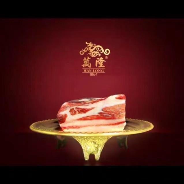 万隆2025年新风腿1g，（直播间选中商品，称重后再拍，平时勿拍）