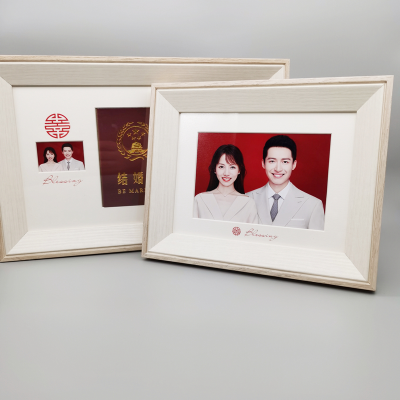 结婚证相框6寸海马体摆台婚姻登记照框证件照情侣婚纱照双喜相框