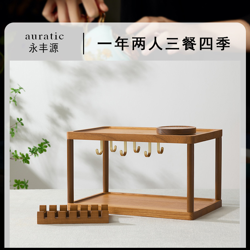 餐具/酒具收纳置物架实木架碗盘碟陈列架沥水折叠方形日式简约