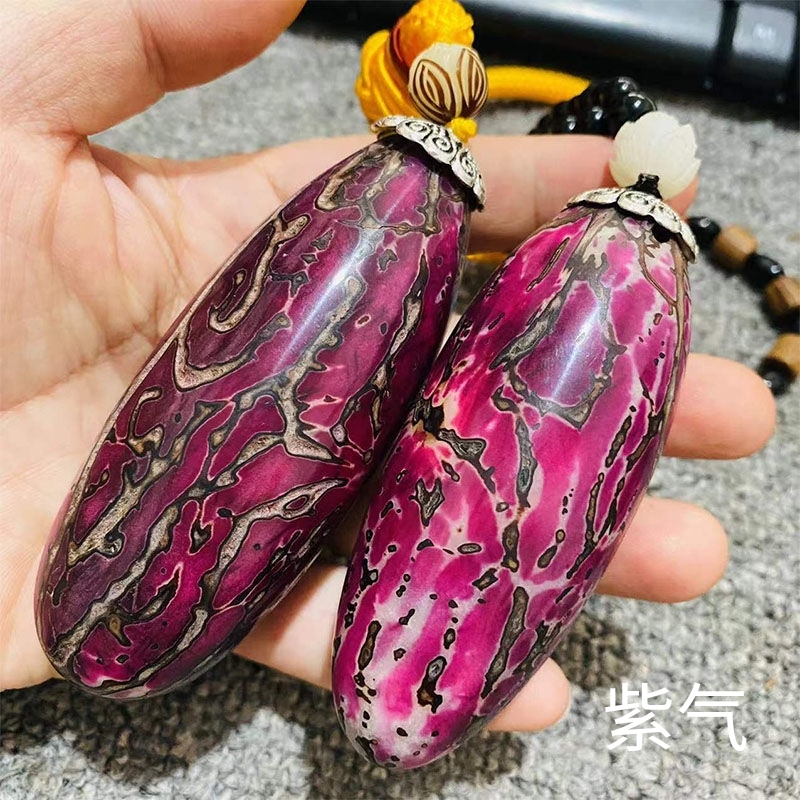 饰品千眼菩提{紫气东来}果子精选【开果不退】