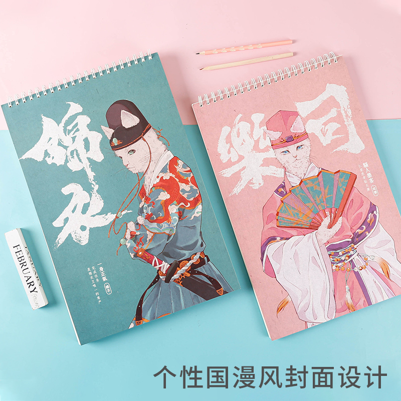 1-2.文具组合套装（以直播间描述为主）
