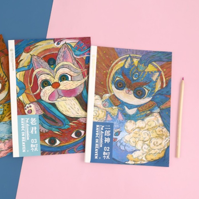 4-2.文具组合套装（以直播间描述为主）