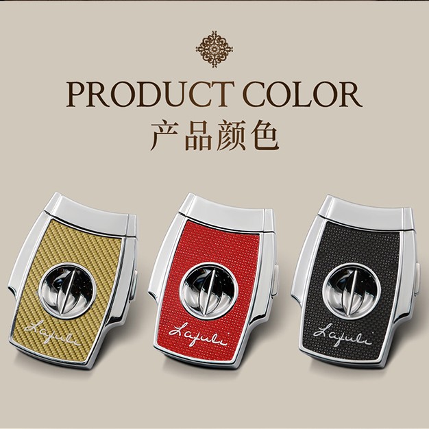 LAFULI 便携式雪茄剪V型 碳纤维不锈钢锋利耐用雪茄V剪刀