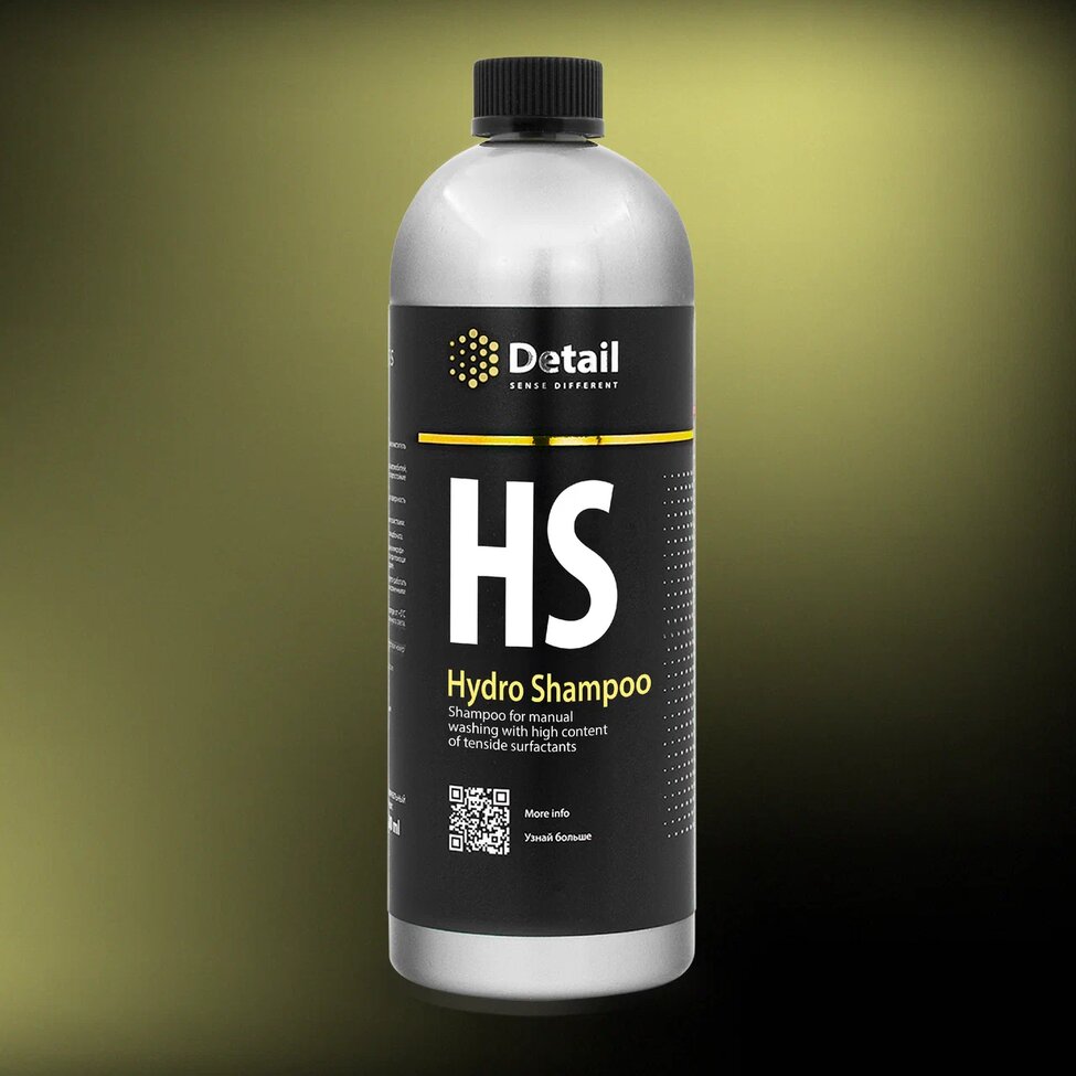 德特原装进口 HS 预洗洗车液二阶段洗车液500ml