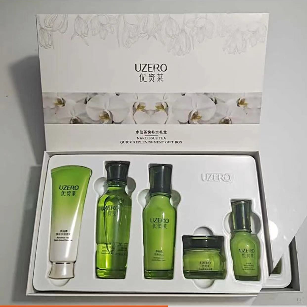 UZERO/优资莱水仙茶快补水礼盒