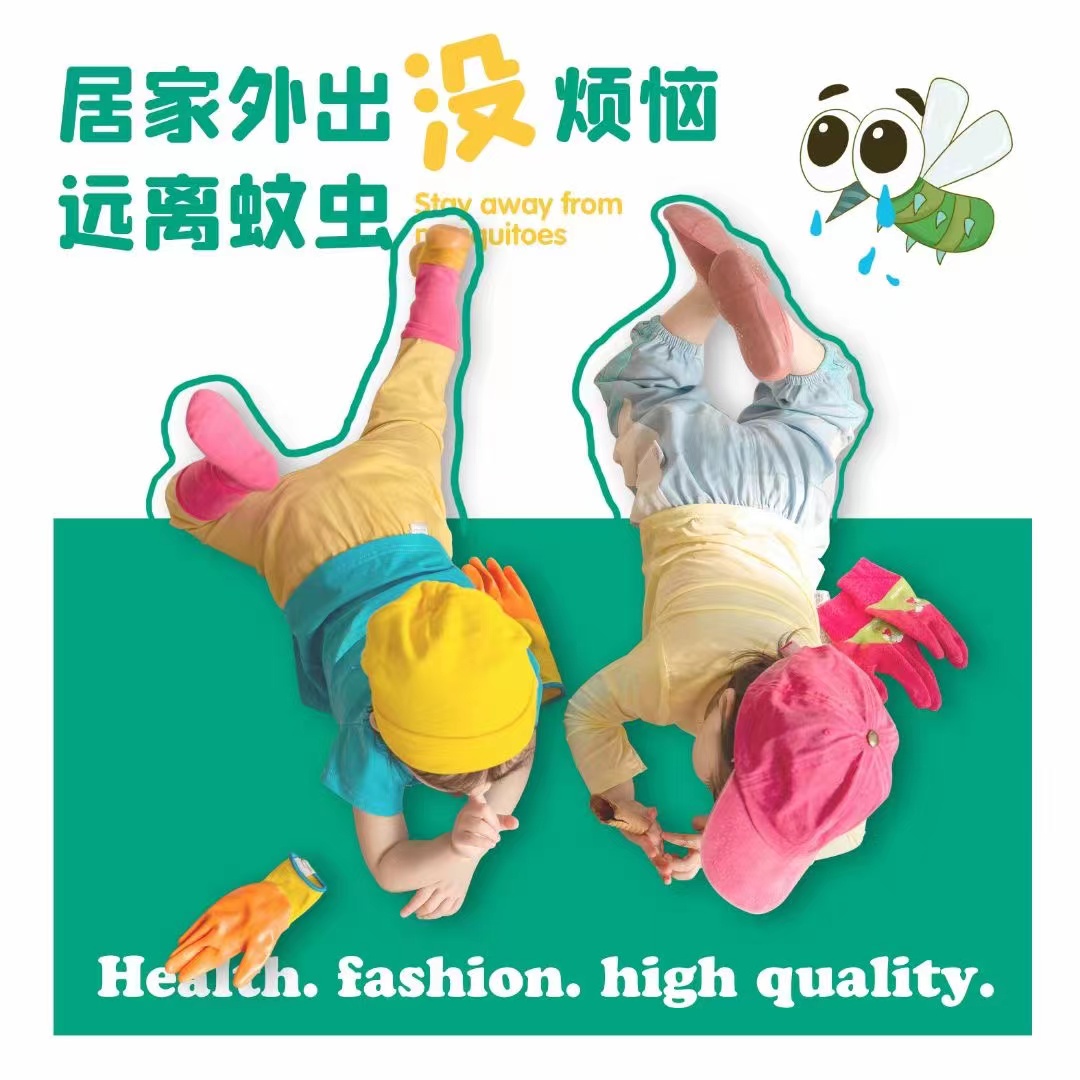 居家宝宝哈衣连身衣简约儿童（扣码链接2）