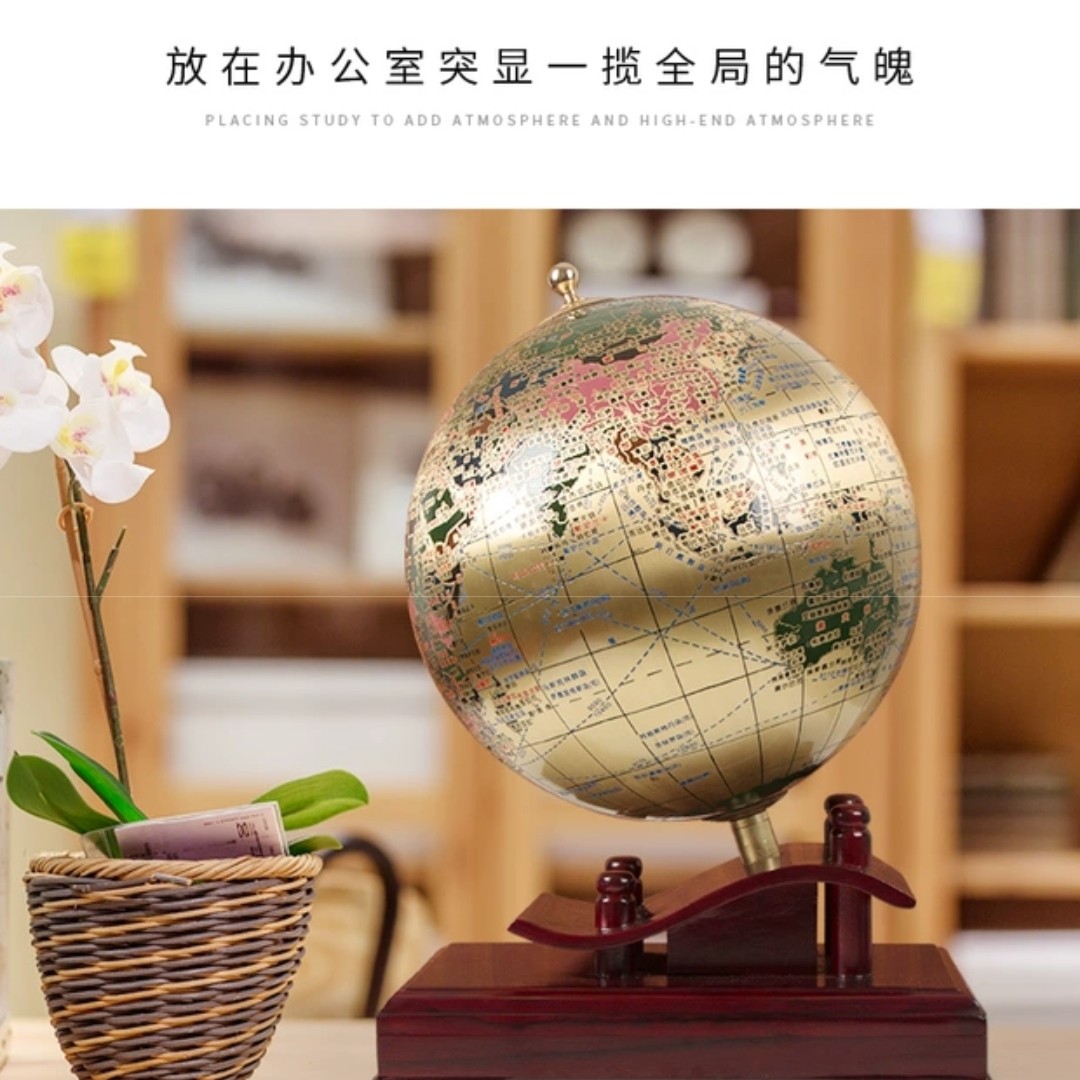 SANQIDI/三奇帝铜制地球仪铜地球仪办公桌案摆件铜地球仪摆件