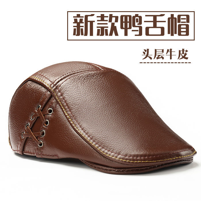 真皮帽子男头层牛皮前进帽中老年保暖皮帽