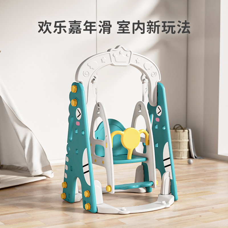 儿童秋千室内家用荡秋千婴儿家庭宝宝摇椅玩具小孩吊椅摇篮户外