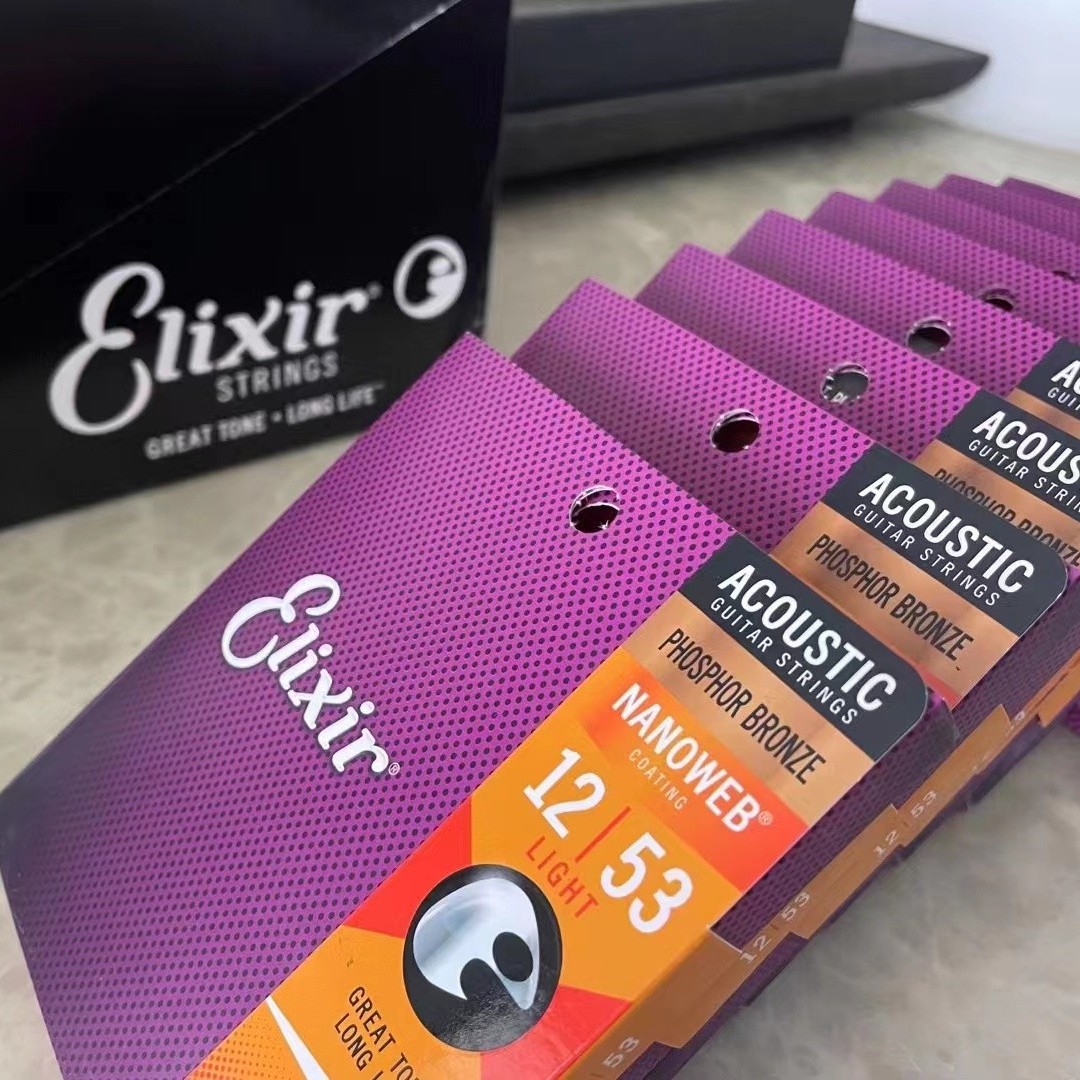 伊利克斯吉他弦 全套民谣木吉他琴弦线Elixir琴弦16052覆膜防锈