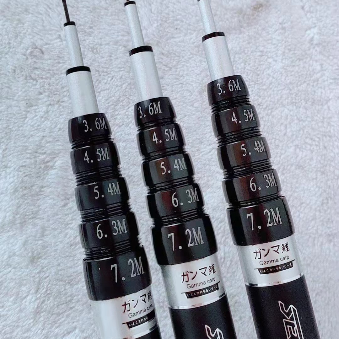 19调黑坑五定位一杆多用竿不带轮硬调鱼竿调节长款碳素鱼竿长节竿