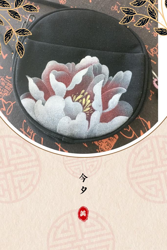 书香苑艺术手绘牡丹花古风包