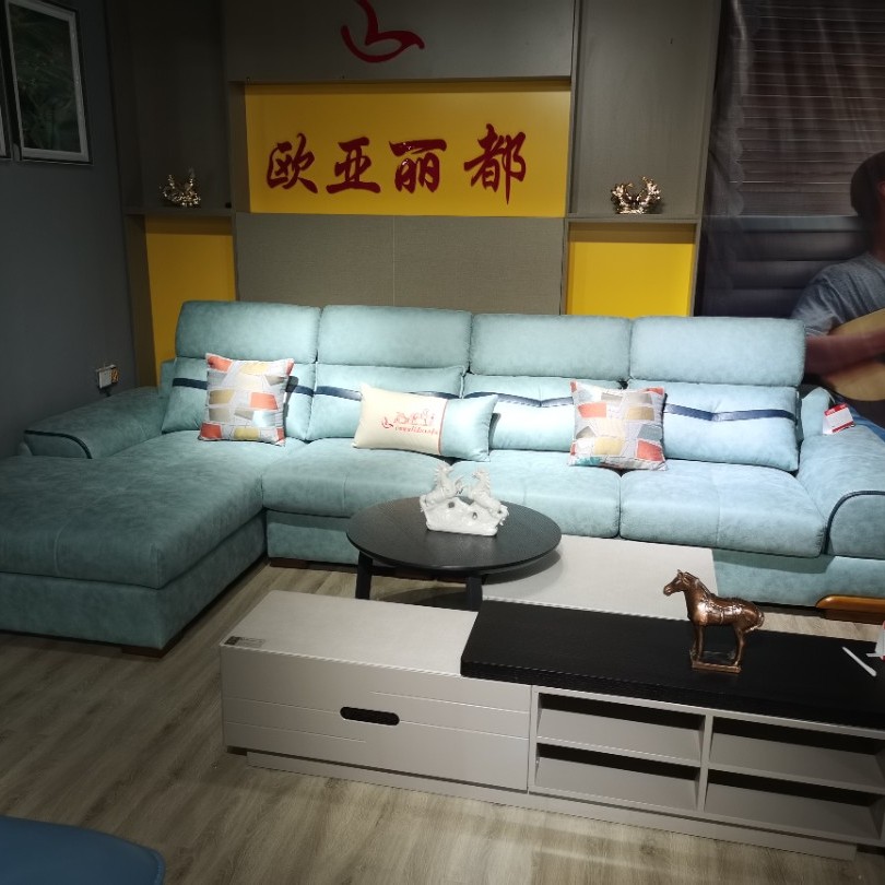 XOYLD/鑫欧亚丽都布艺沙发 V917#布艺沙发