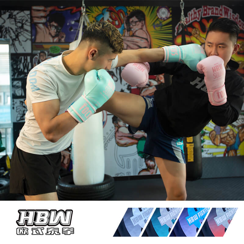 HBW轻薄踢拳短裤 速干透气活动自如 大神都在穿的拳击训练短裤