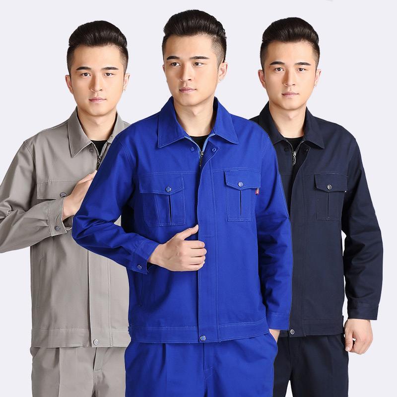 纯棉焊工加厚工作服定制套装男电焊厂家耐磨工地钢厂劳保服男装