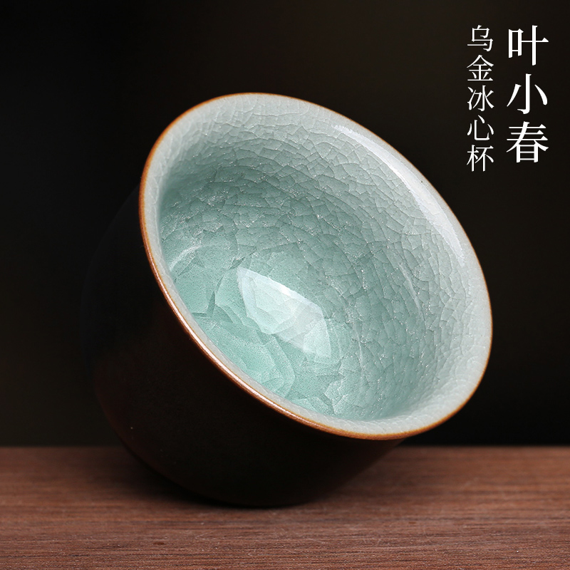 叶小春纯手工陶瓷 龙泉青瓷哥窑乌金冰心杯冰裂纹开片茶杯主人杯