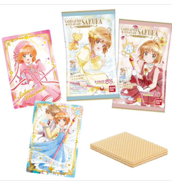 【天空卡牌】魔法少女樱食玩卡一盒（满百包邮 未成年禁止下单）