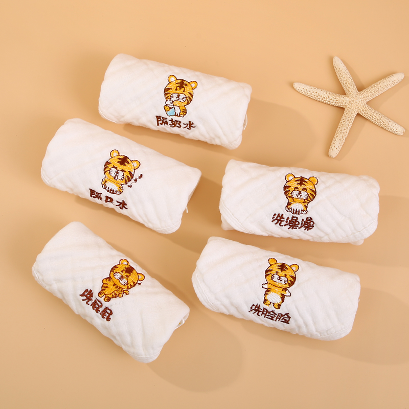 五条装泡泡纱婴幼儿绣花方巾 全棉六层纱布洗脸口水巾 手帕