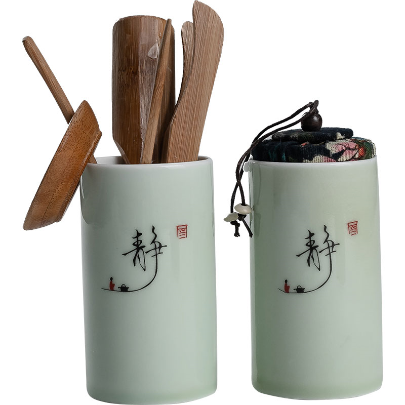 【官方正品 破损补发】陶瓷茶叶罐茶道六君子功夫茶具配件茶勺茶