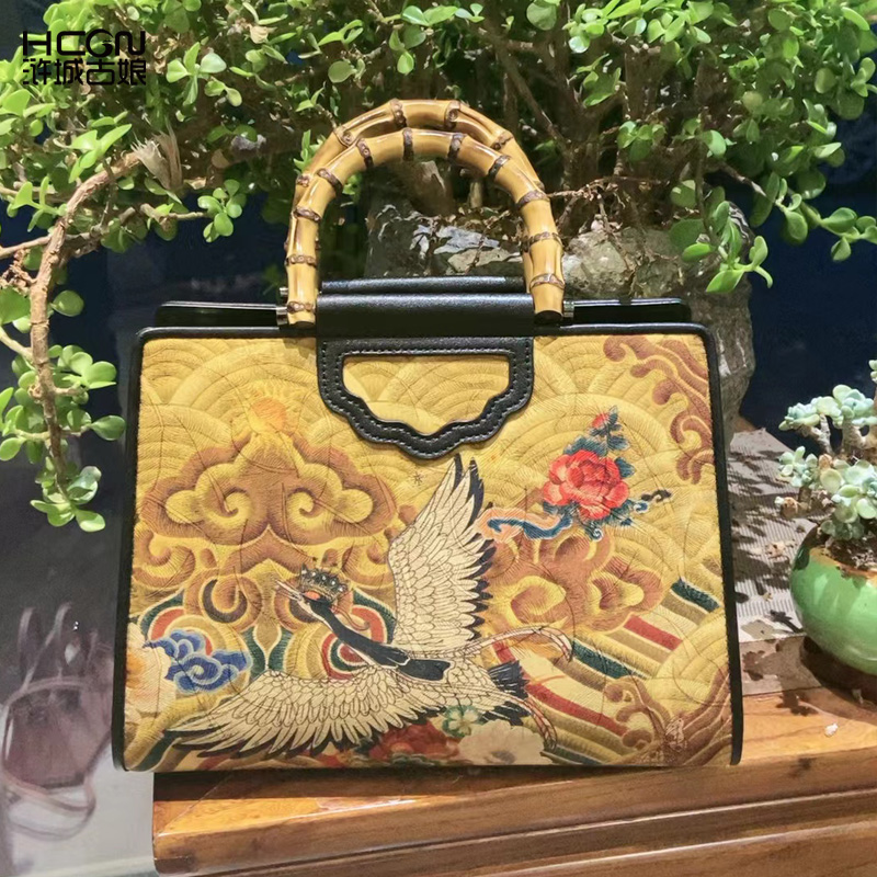 hcgn/浒城古娘女士手拿包-LC501