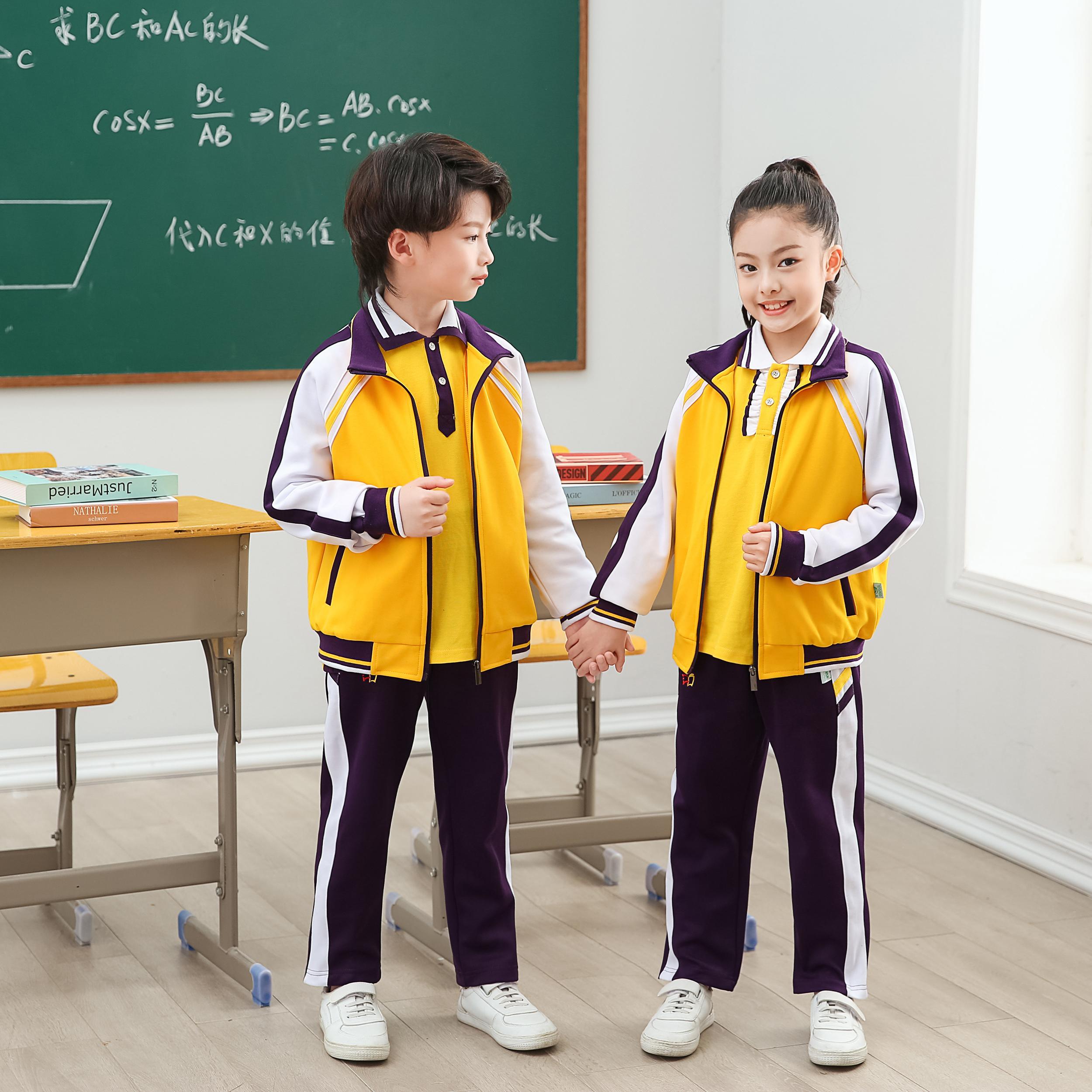 珠海市斗门区小学定制校服夏衣季运动服秋长冬装套装珠海定制校服