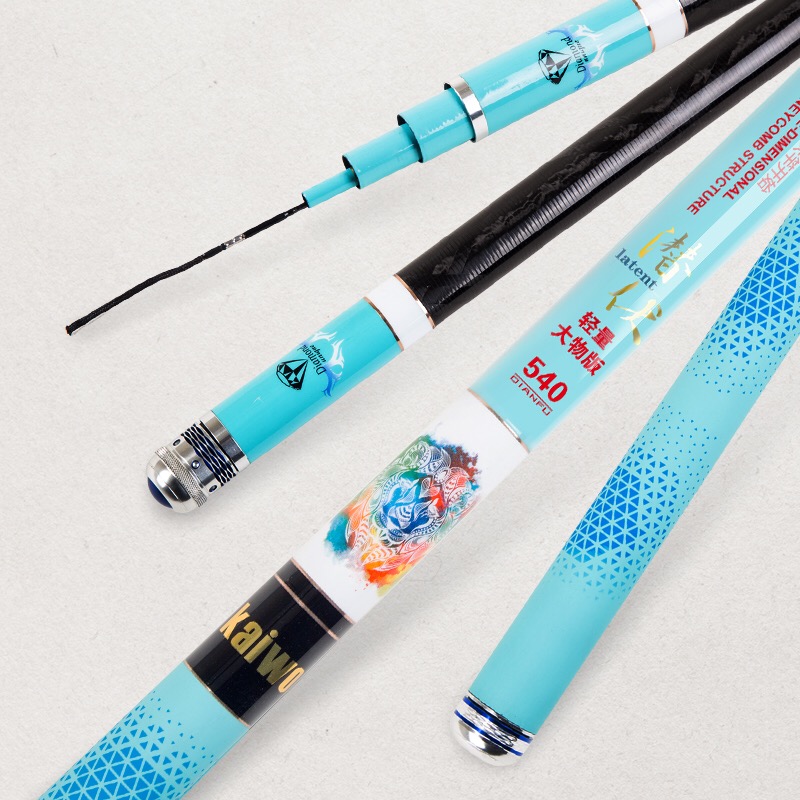 开沃精工潜伏轻量大物版28调鱼竿碳素台钓竿大物竿品牌鱼竿青鱼竿