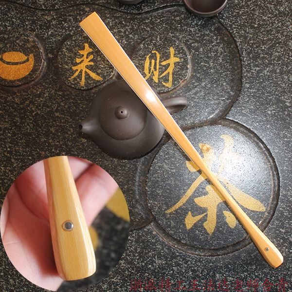涵轩成祥浙派精工文玩折扇王发达老师合青大巩骨玉竹螳螂腿扇子
