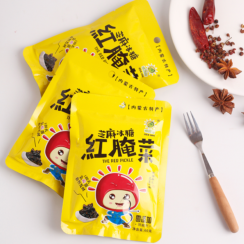 【老李推荐】巴盟红腌菜6袋装 原味芝麻冰糖味