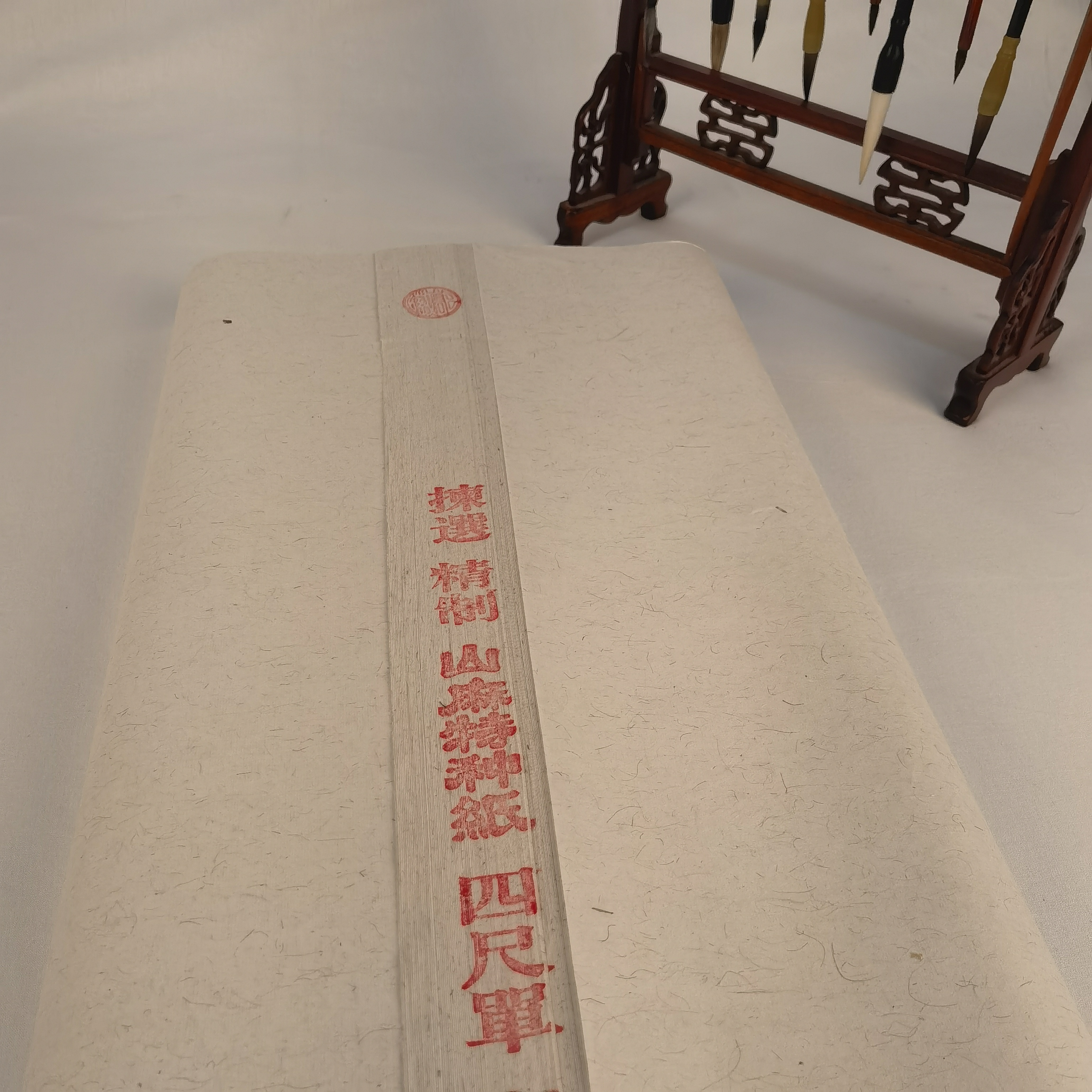 山麻纸三分熟宣纸四尺六尺书法专用纸写意花鸟山水国画创作纸