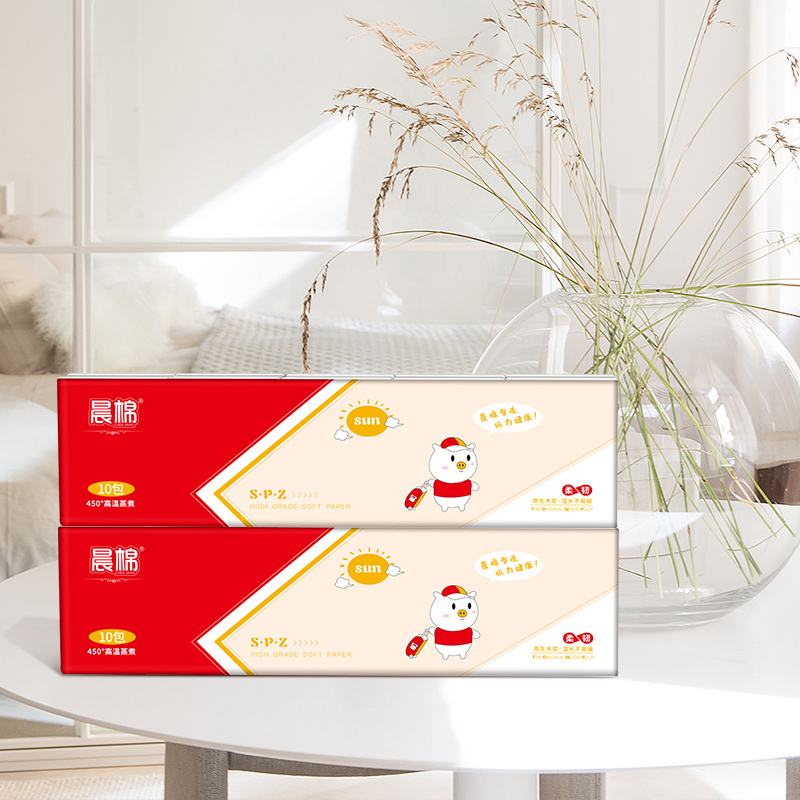 晨棉10包亲肤手帕纸大规格可湿水母婴适用便携纸巾可爱柔韧系列