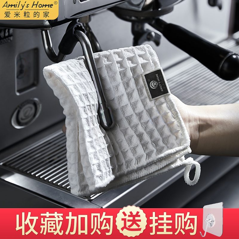 【徐小宁严选】咖啡吧台毛巾专用抹布吸水不掉毛清洁布白色小方巾