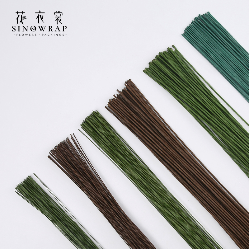 花衣裳花艺铁丝花杆绿色扎花粗细扎丝 花店花束手工制作材料