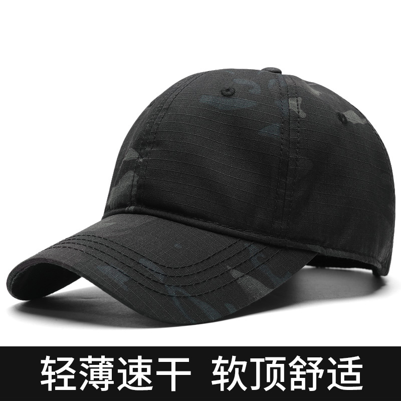 【BIGHDFOX】蟒纹迷彩防晒遮阳帽男士冬季休闲速干舒适轻薄棒球帽