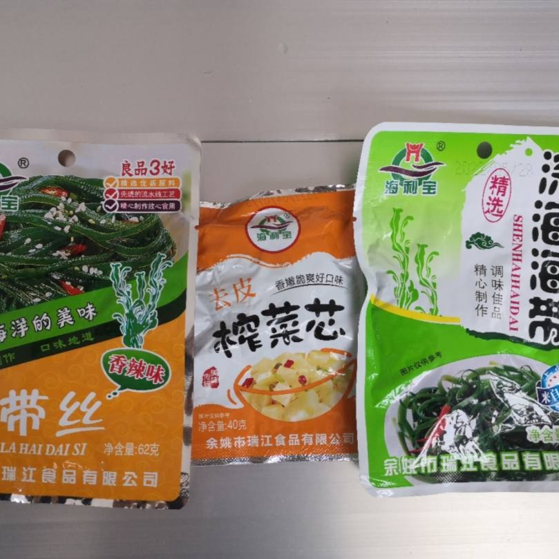 海利宝开袋即食海带丝去皮榨菜芯早饭菜早餐榨菜芯零食小包装