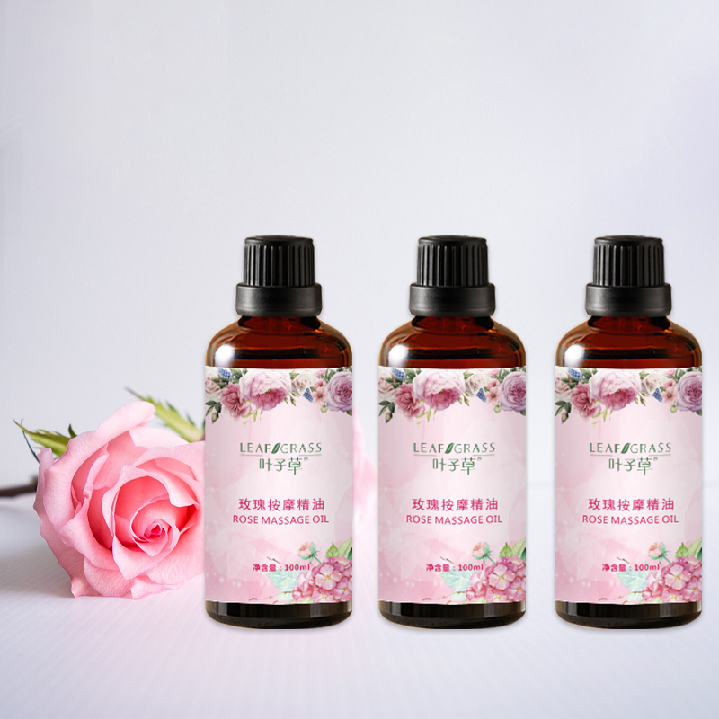 【春春宠粉专享】叶子草玫瑰护理按摩精油100ml 拍一发三美容院保湿