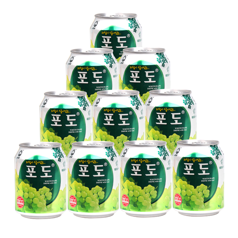 九日果肉果粒饮料葡萄口味甄选营养酸甜清爽解腻果香238ml*10罐装