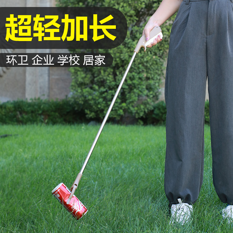 捡垃圾的夹子垃圾夹子超长柄工具夹钳子环卫工取物拾物器加长轻便
