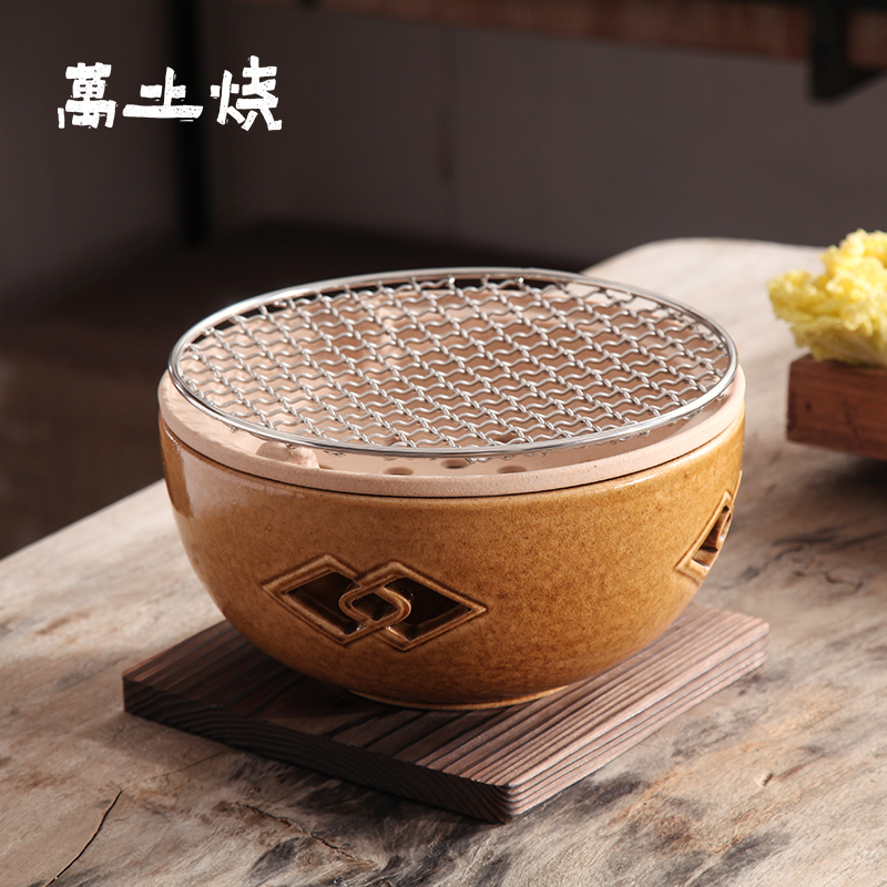 【万土烧-炭烤炉】炭火烤炉土陶国风烤炉煮茶炉厨具