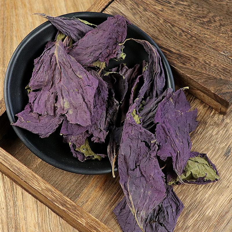 紫苏叶干货 无硫新货泡茶食用粉泡脚儿童泡水喝泡澡野子苏叶新鲜