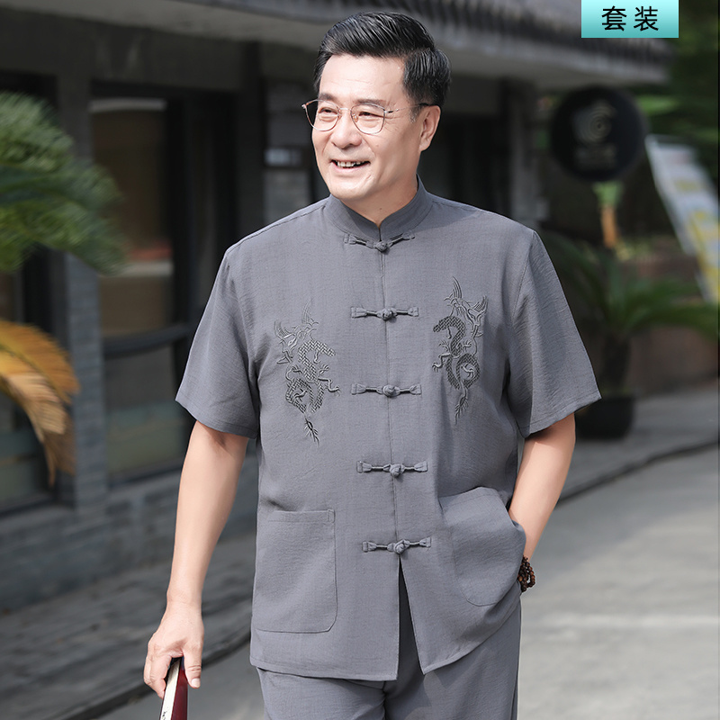 爸爸夏装套装中国风唐装男中老年短袖中式男装夏季冰丝爷爷装衣服