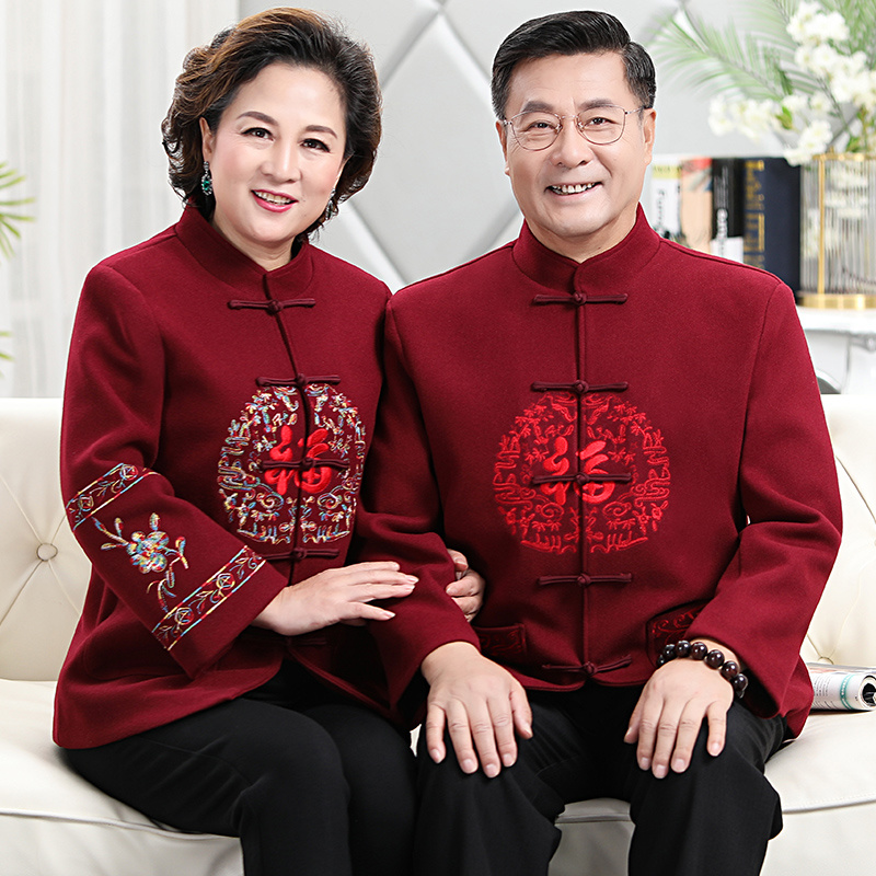 情侣装唐装男父母装中国风爷爷奶奶本命年过寿衣服外套爸爸婚宴装