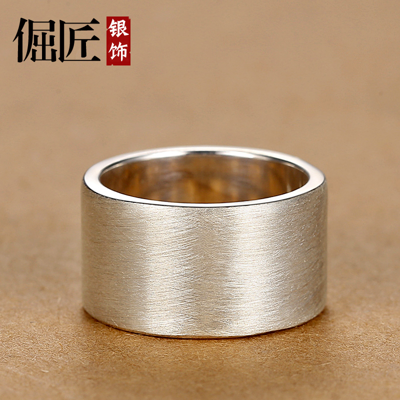 足银戒指 12MM/99纯银男士戒指拉丝宽大码扳指食指女士情侣男生