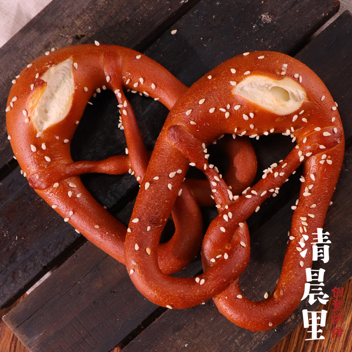 清晨里芝麻碱水普雷结德式面包 Pretzel原味或全麦健身饱腹营养